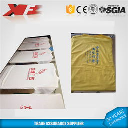 新鋒880八色八工位多色服裝印花機 高效應對T恤、背包、無紡布等多樣化需求