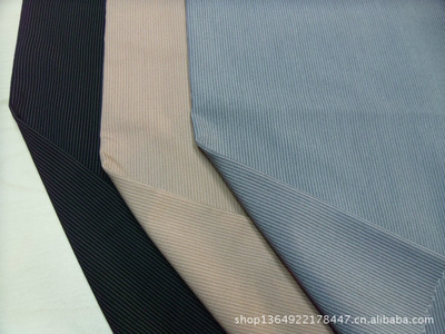 上海朔通針紡織品現(xiàn)貨供應(yīng)TRSP、滌粘緯彈等高檔化纖彈力女裝面料解析