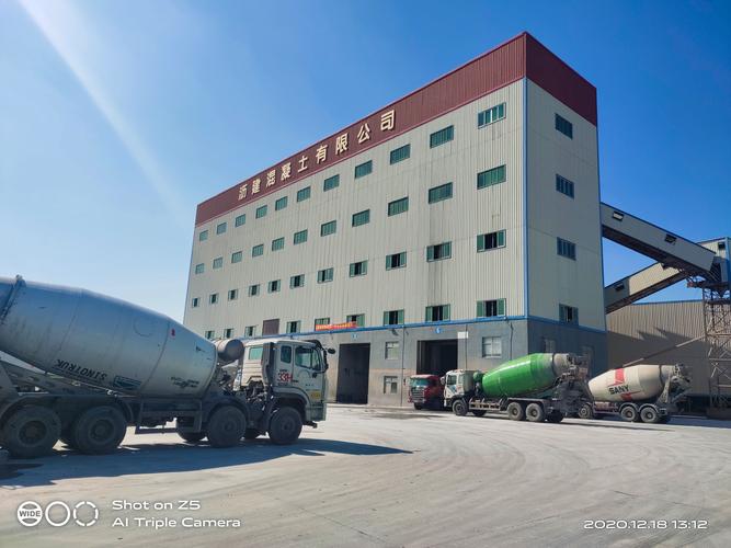 佛山瀝建攪拌站 C65高強(qiáng)度預(yù)拌混凝土的專業(yè)保障